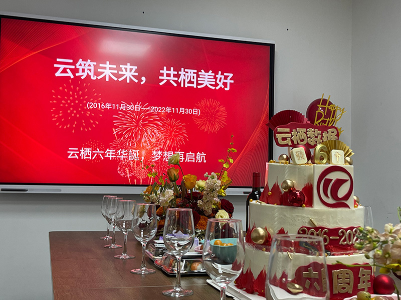 微信图片_20230210151236.jpg