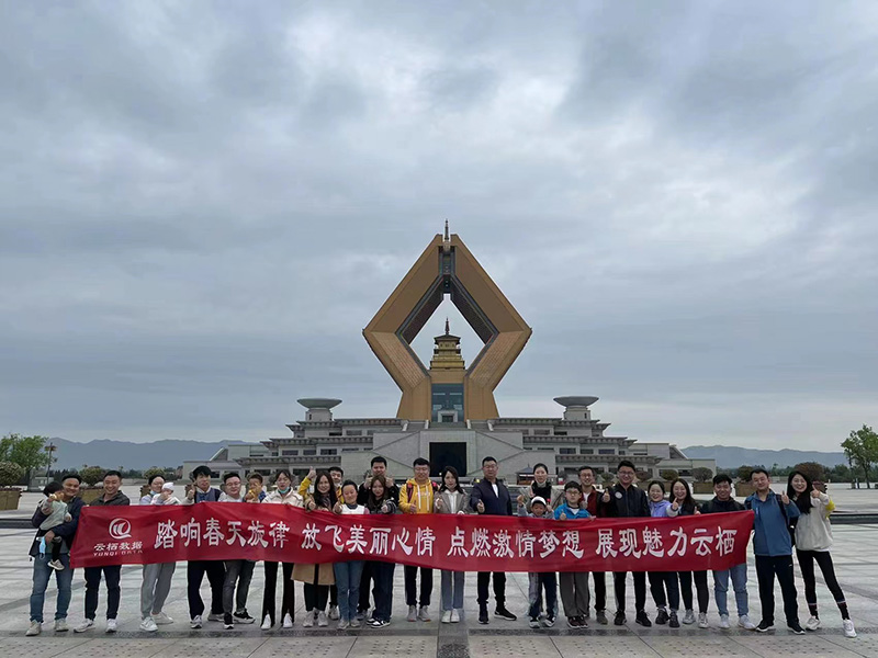 微信图片_20230210151225.jpg