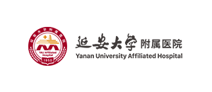 延安大学附属医院