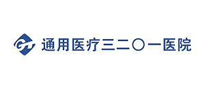 汉中市3201医院